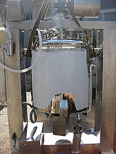 Реактор 800 літрів