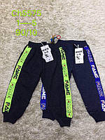 Спортивные брюки для мальчика 98-128 рр.(код 5575-00)