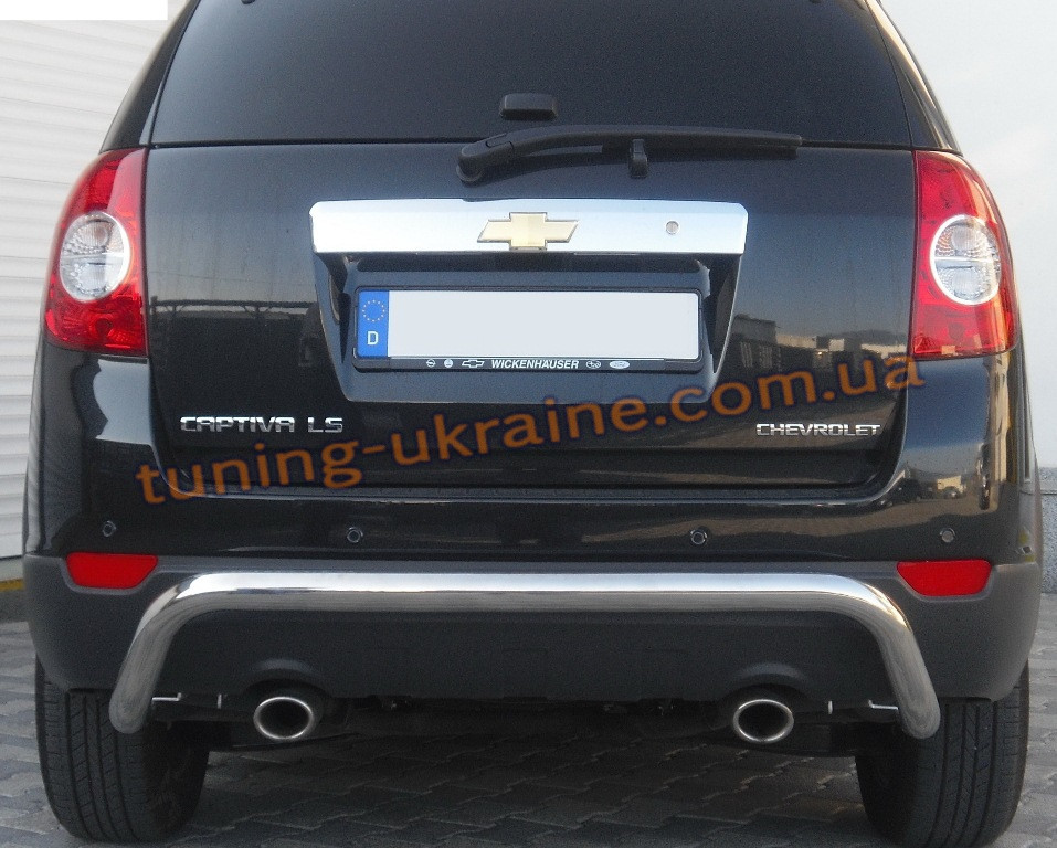 Захист заднього бампера труба V-подібна з нержавійки на Chevrolet Captiva 2006-2011
