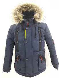 Зимова колекція 2024 роки. Роздріб.