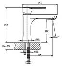 Змішувач для умивальника Haiba Houston 001, фото 2