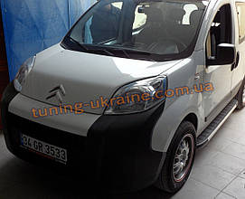 Бічні майданчики з алюмінію Fullmond для Citroen Nemo 2008