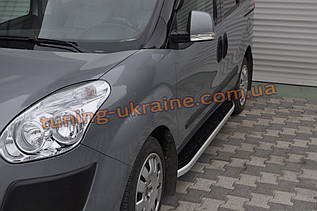 Бічні майданчики з алюмінію Fullmond для Fiat Doblo 2010-2014