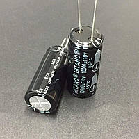 220mkf - 100v ECR 13*25 vent HITANO, 85°C конденсатор електролітичний