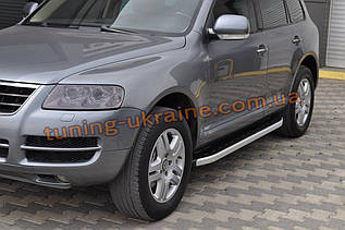 Бічні майданчики з алюмінію Fullmond для Volkswagen Touareg 2002-2010