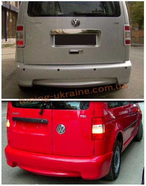 Задній бампер під фарбування на Volkswagen Caddy 1996-2004