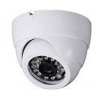 Камера відеоспостереження VLC-2080D-IR