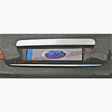 Нижня кромка кришки багажника Carmos на Mazda 6 2002-2007