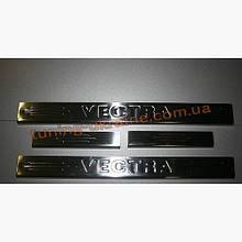 Накладки на пороги 4шт Carmos на Opel Vectra C 2002-2008