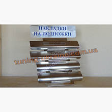 Накладки на пороги Carmos на Peugeot 3008 2009-2014