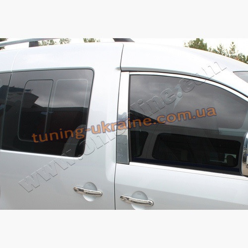 Молдинг на дверні стійки Carmos на Volkswagen Caddy 2004-2010