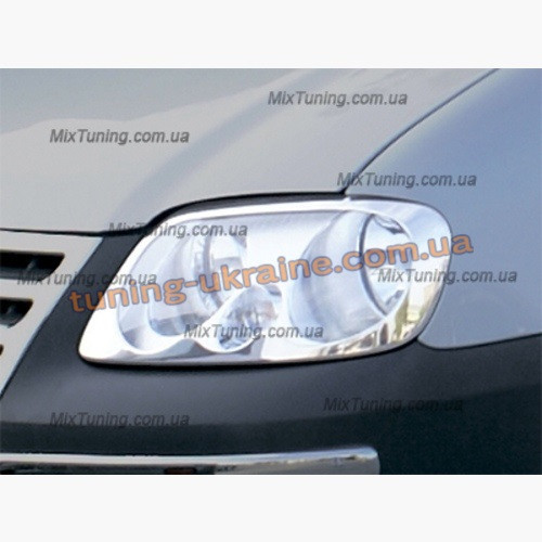Накладки на фари Carmos на Volkswagen Caddy 2004-2010