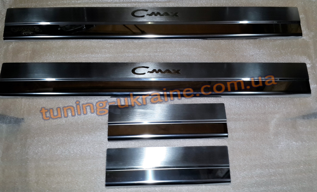 Хром накладки на пороги для Toyota Prado 150 2009-2013