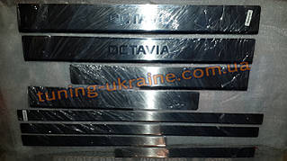Хром накладки на пороги 8шт напис штампування для Skoda Octavia A7 2013+