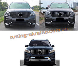 Передня решітка Maybach на Mercedes GLS klass X166 2012+