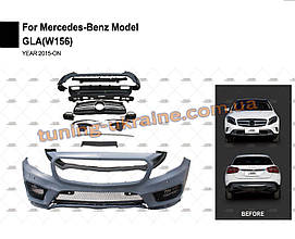 Комплект обваження обважень AMG для Mercedes GLA class W156 2013+