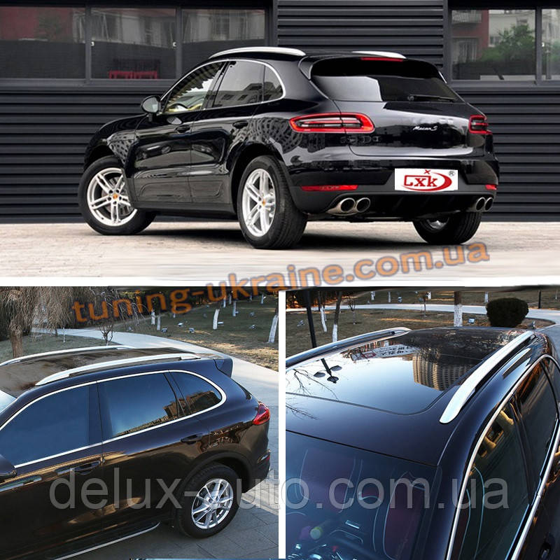 Рейлінги для Porsche Macan 2014+рр