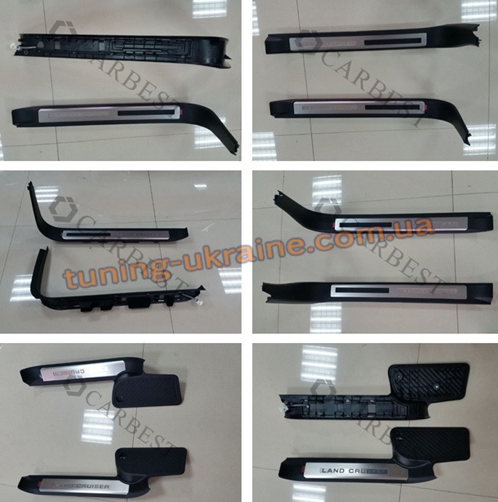Пороги з підсвічуванням чорні на Toyota LC 200 2012-2015