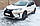 Комплект обважень Lexus-TRD для Toyota Rav 4 2013-2016 рр., фото 2