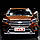 Передня і задня накладки на Ford Kuga 2016+ рр., фото 4