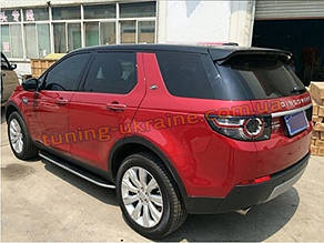 Бічні майданчика на Land Rover Discovery Sport 2014+