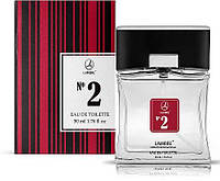 Туалетная вода LAMBRE №2, древесно-прянные, схож с INTUITION FOR MEN от Estee Lauder, 50 ml