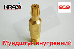 Мундштук внутрішній Р1, Р2, RB No1А KRASS