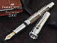 Колекційна перова ручка Graf von Faber-Castell Pen of The Year 2007, перо F (0,5 мм), 145041, фото 10