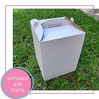 Коробки для торта