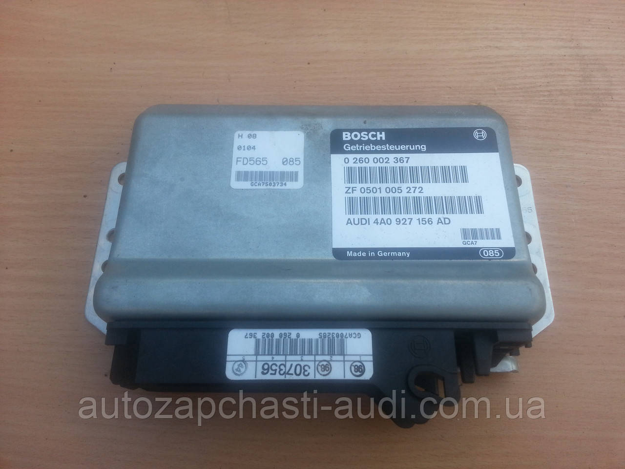 Блок керування АКПП СRF 2.8 Quttro Audi 100 A6 C4 91-97г