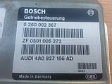 Блок керування АКПП СRF 2.8 Quttro Audi 100 A6 C4 91-97г, фото 3