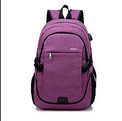 Великий рюкзак LOOZYKIT Purple