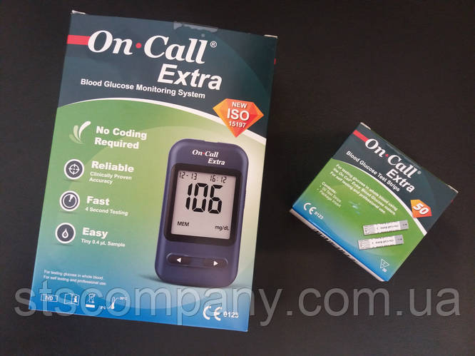Набор Глюкометр On call extra Он колл экстра макс.комплектация с 50 ...