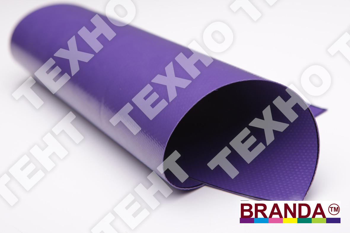 Тканина ПВХ 650 г/м2 TM Branda (Туреччина) рулон 1.5 м, фіолетова