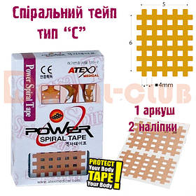 Крос тейп Cross tape спіральний Аtex (Атекс), для локального застосування, бежевий,1 листок Південна Корея Тип