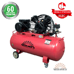 Компресор Vitals Professional GK100.j652-10a (2.2 кВт, 344 л/хв, 100 л)