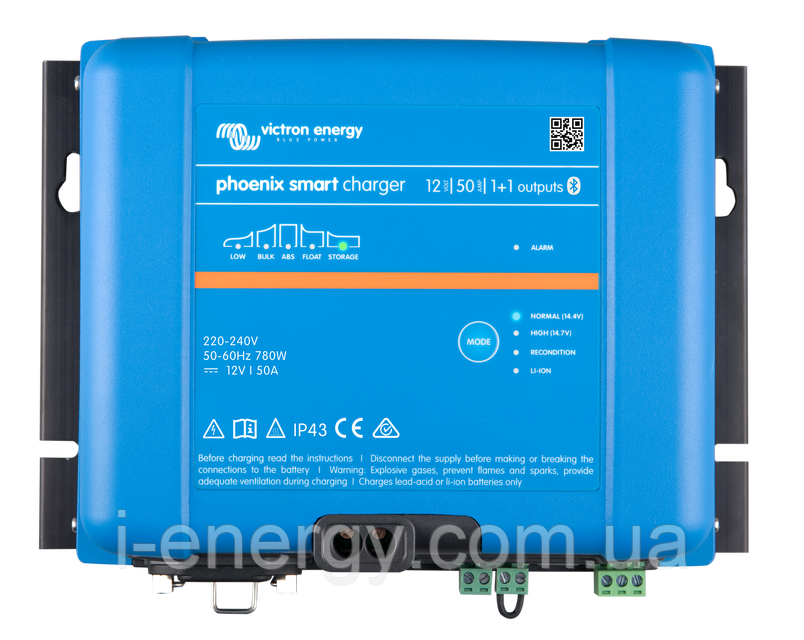 Зарядний пристрій Phoenix Smart IP43 Charger 12/50 (1+1) PSC125051085 Victron Energy 12В 50А на 2 виходи