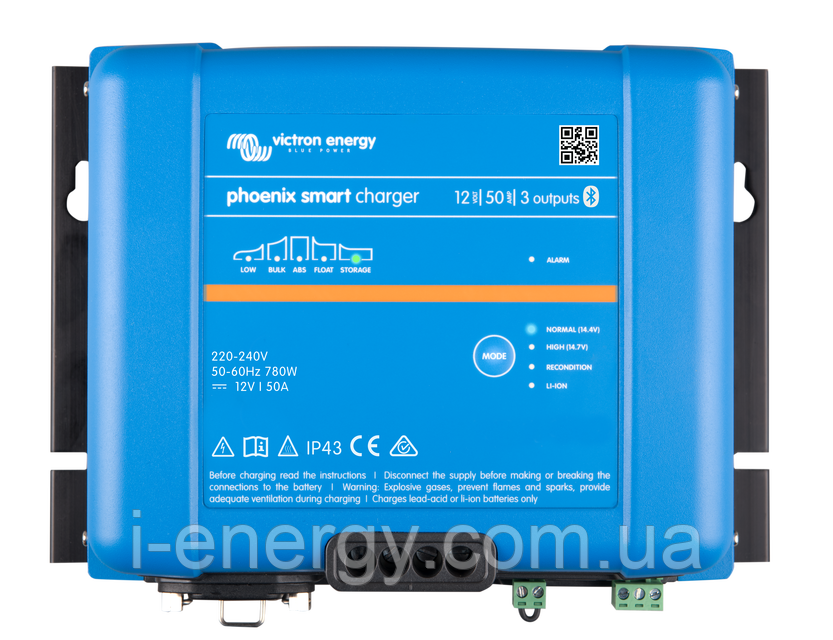 Зарядний пристрій Phoenix Smart IP43 Charger 12/50 (3) PSC125053085 Victron Energy 12В 50А на 3 виходи, фото 1