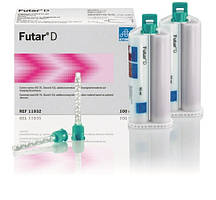 Futar D матеріал для реєстрації прикусу, 100 мл