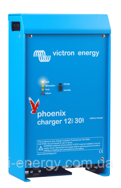 Зарядний пристрій Phoenix Charger 12V 30A