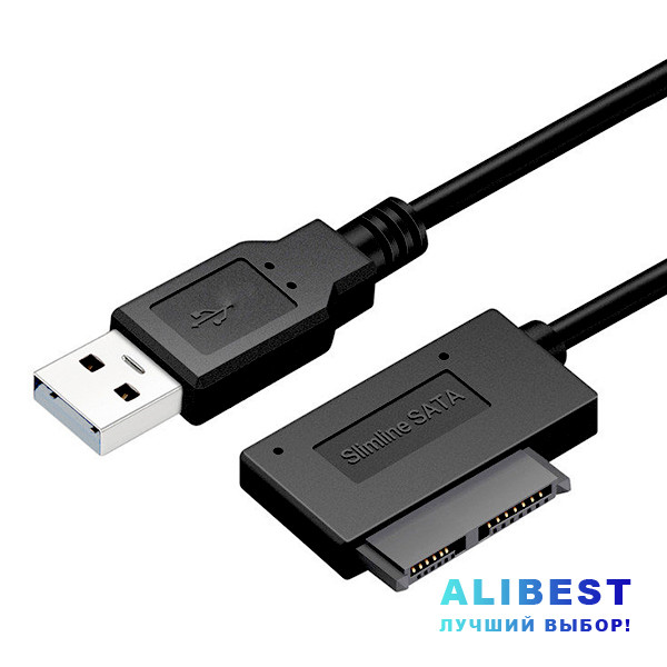 Переходник Sata 3 на USB Biymore