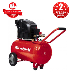 Компресор Einhell TE-AC 270/50/10 (1.8 кВт, 270 л/хв, 50 л)