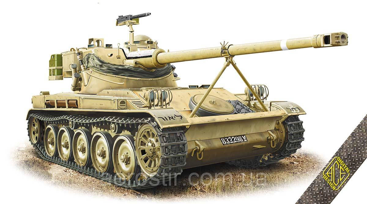 Танк AMX-13/75 1/72 ACE 72445