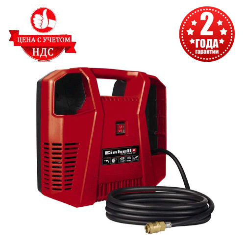 Компресор Einhell STP TC-AC 190/8 OF Kit (1.1 кВт, 190 л/хв)