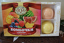 Бомбочки для ванні. 400 г