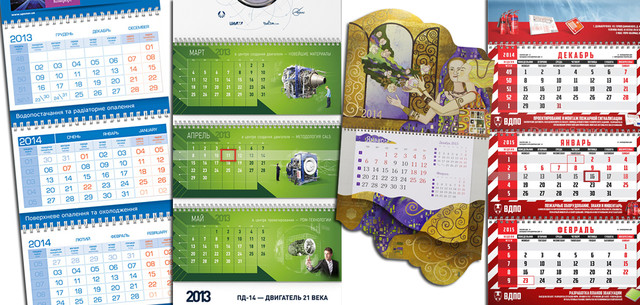 Дизайн квартальної календарної сітки, друк індивідуальної квартальної календарної сітки