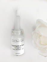 АКТИВНИЙ ПОРОШОК ВІТАМІН С+ГІАЛУРОНОВА КИСЛОТА DEMAX ЯПОНІЯ 10 г