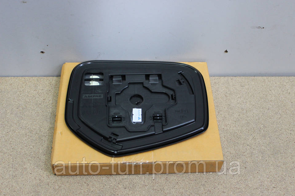 1902319978_w1280_h640_zerkalo-