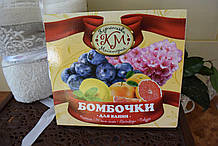 Бомбочки для ванні. 400 г
