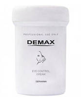 Крем-контроль для зони навколо очей Demax Eye control cream 250 мл